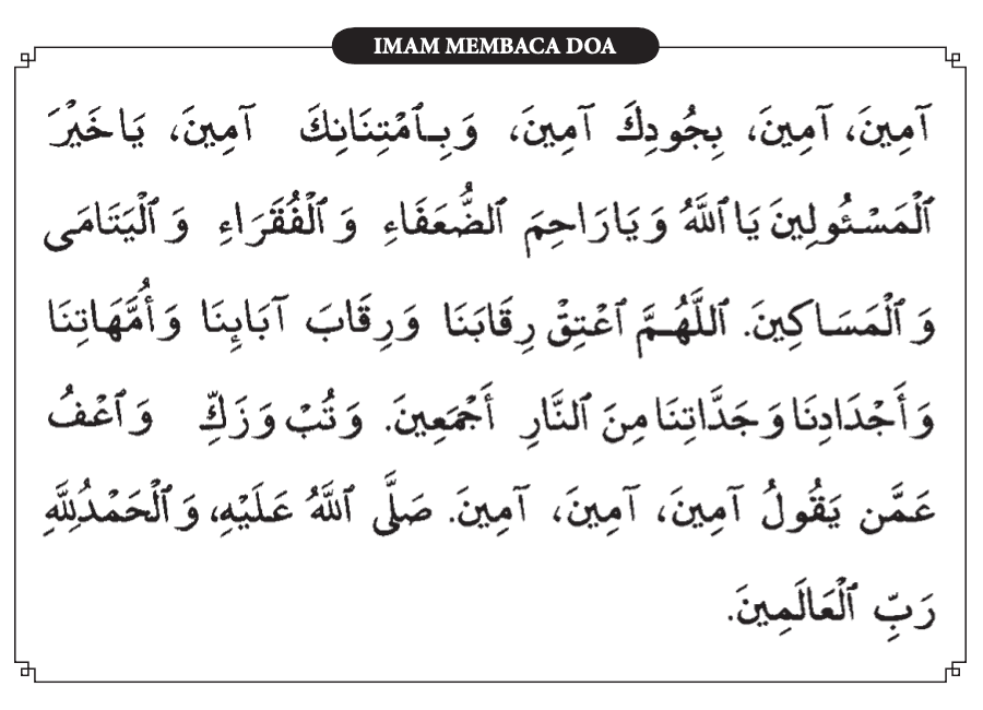 Doa solat Witir