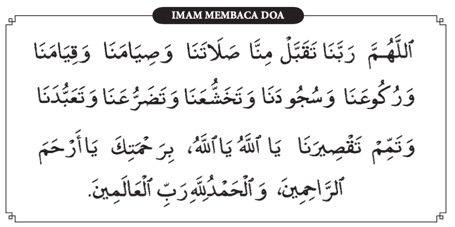 Doa sembahyang Witir