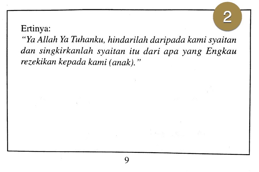 Doa Sebelum Bersetubuh