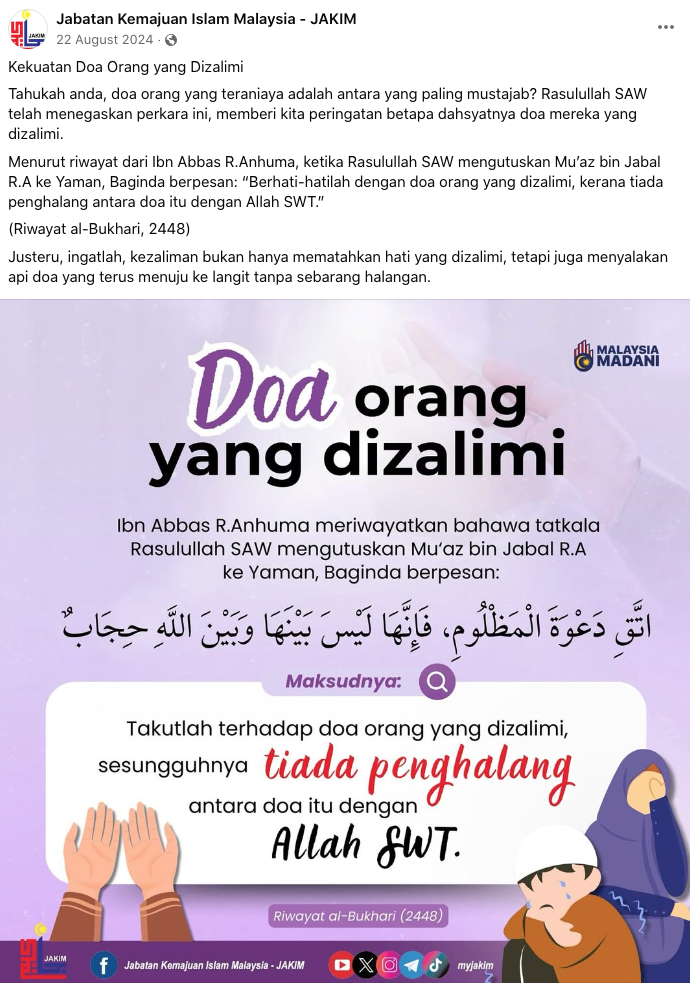 Doa Orang Teraniaya