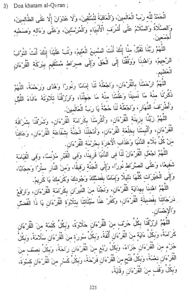 Doa Khatam Al-Quran JAKIM